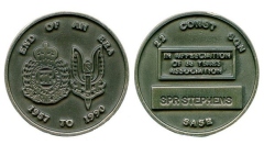 1990-Medallion-presented-by-CO-SAS-Regiment